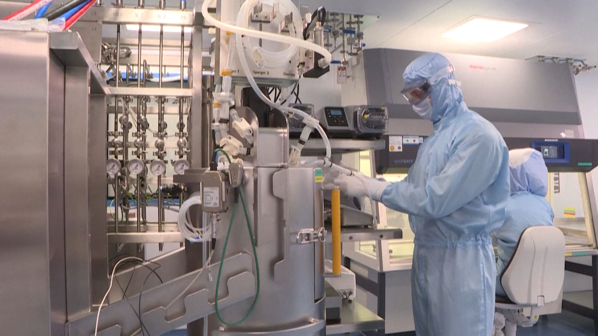 Laboratorio