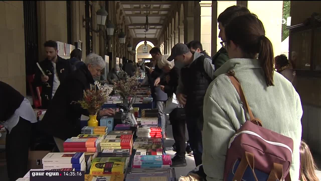 Gipuzkoa Plaza. EITB Mediaren bideo batetik ateratako argazkia.