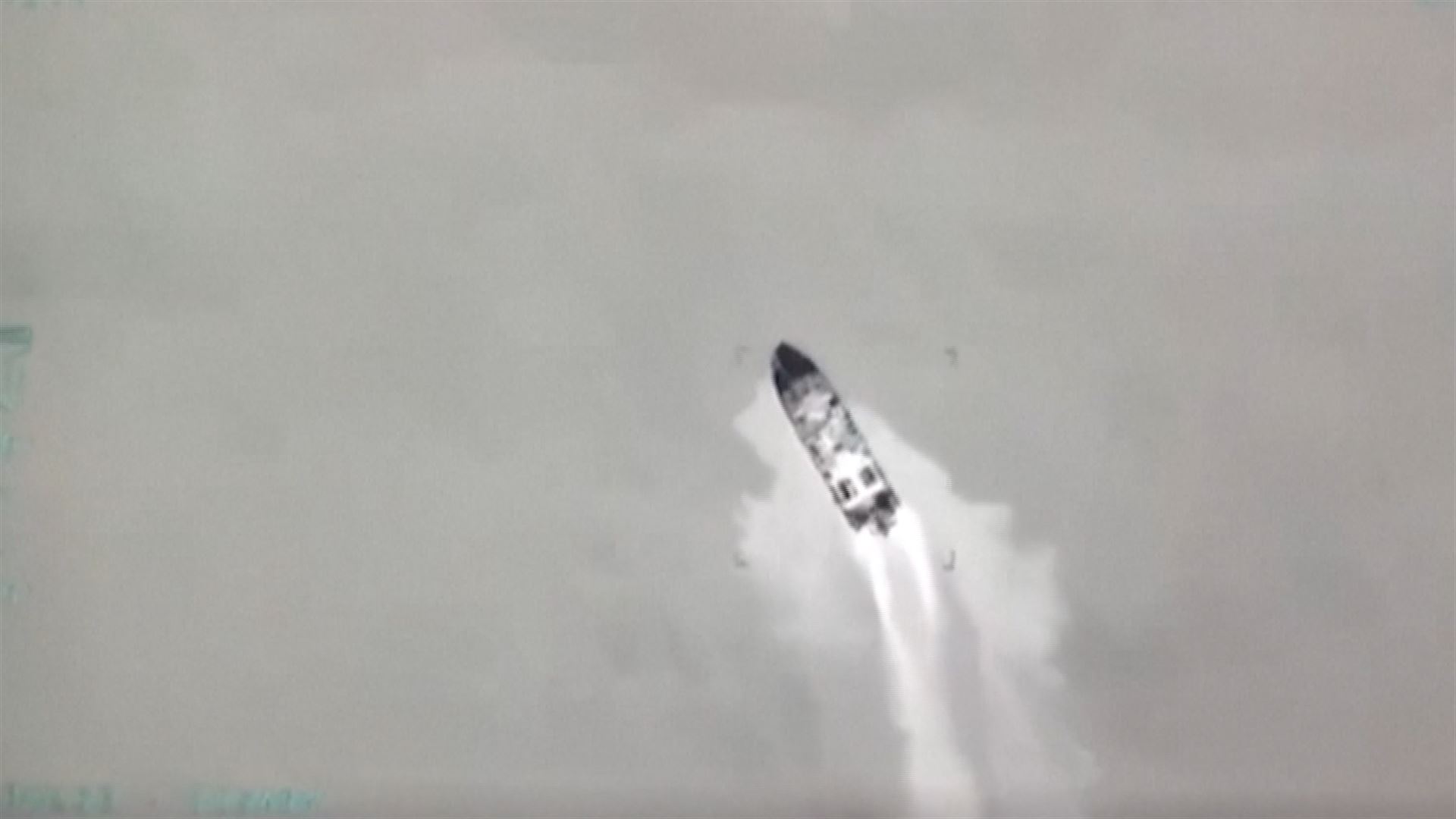 Erasotutako ontzietako bat. Agentzietako bideo batetik ateratako irudia.