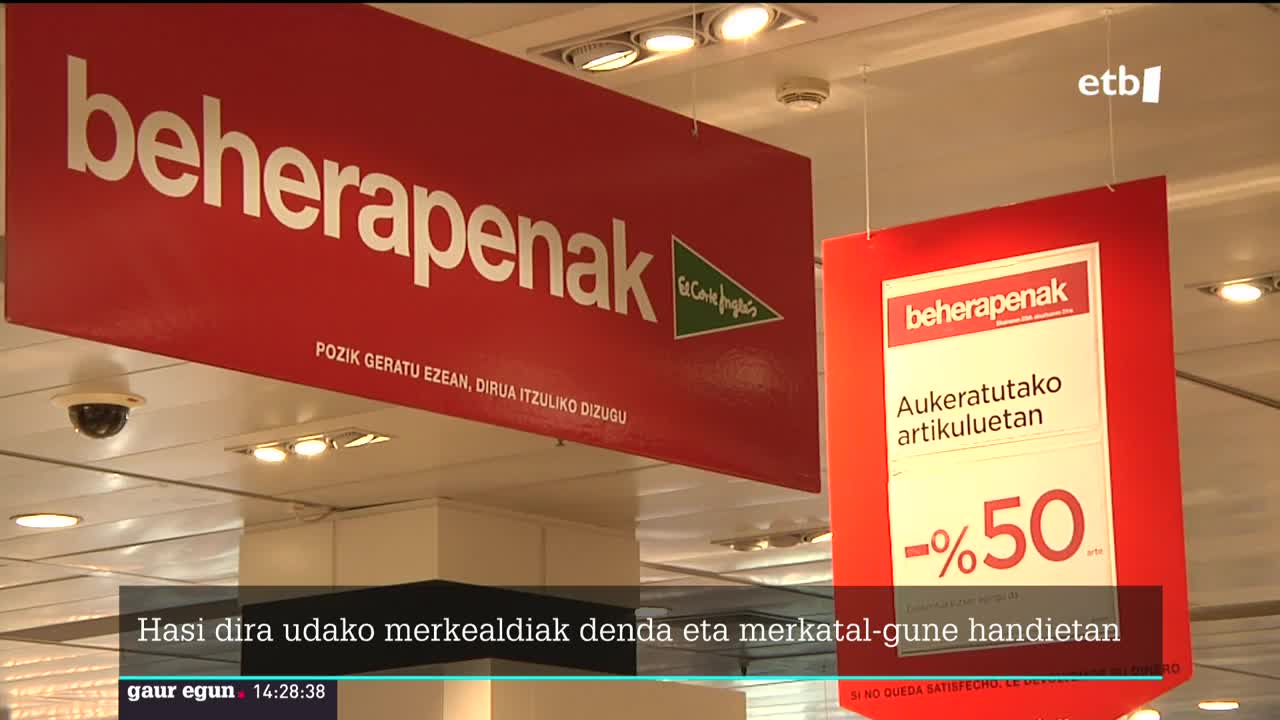 Beherapenak El Corte Inglesen