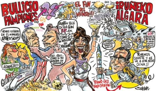Pancartas de las peñas de San Fermín 2022