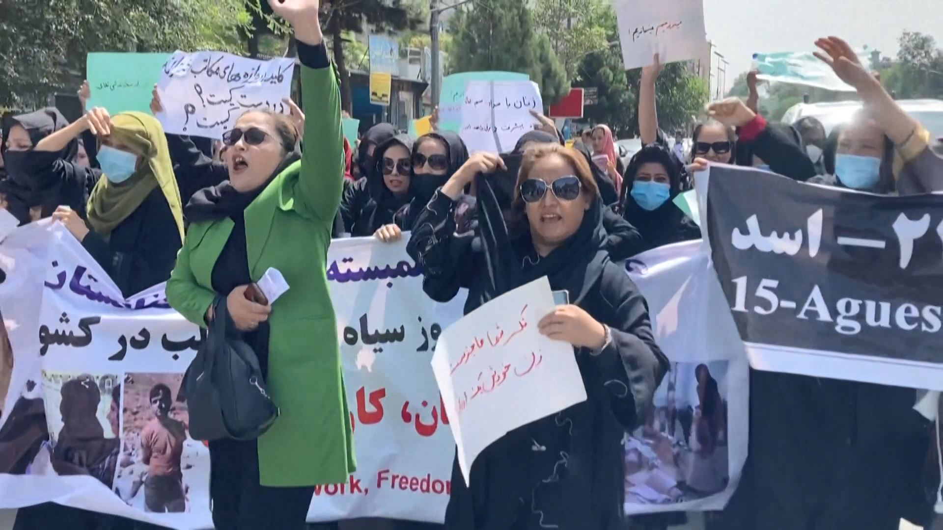 20220813115320_kabul-tiroketa_