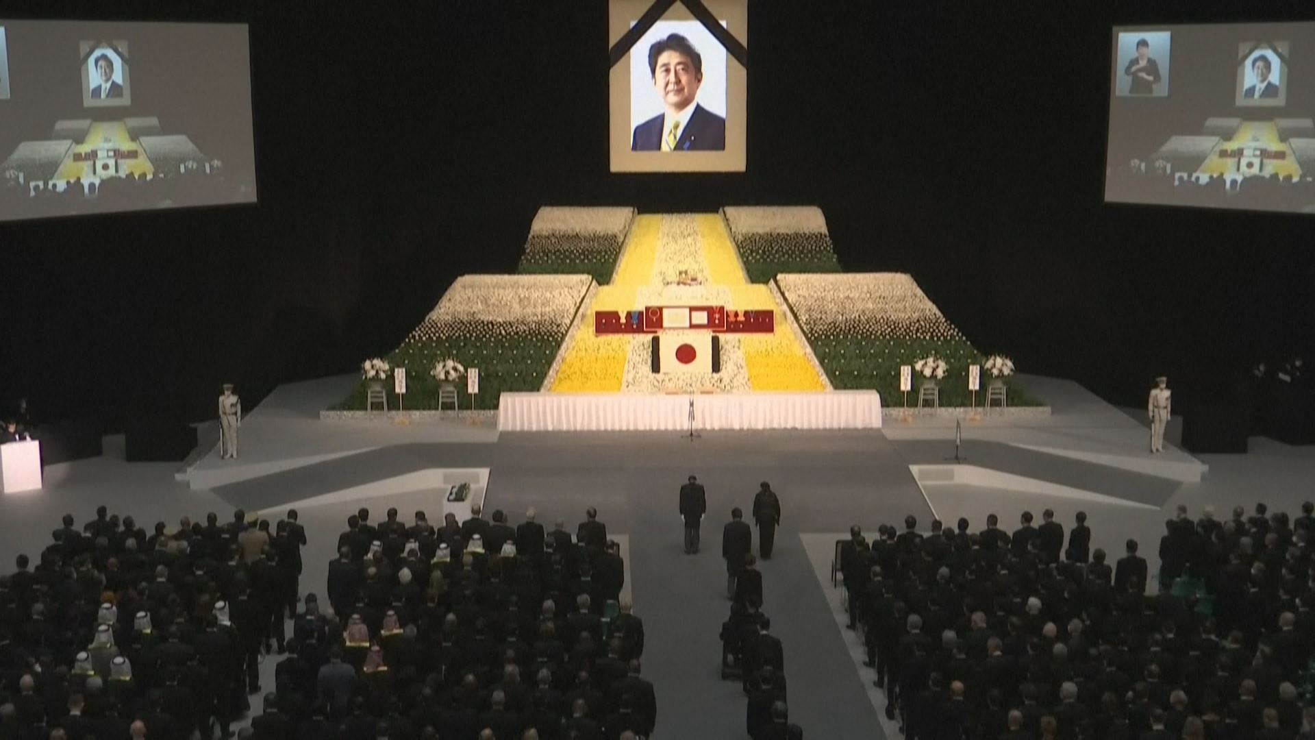 Shinzo Aberen hileta. Agentzietako bideo batetik ateratako irudia.