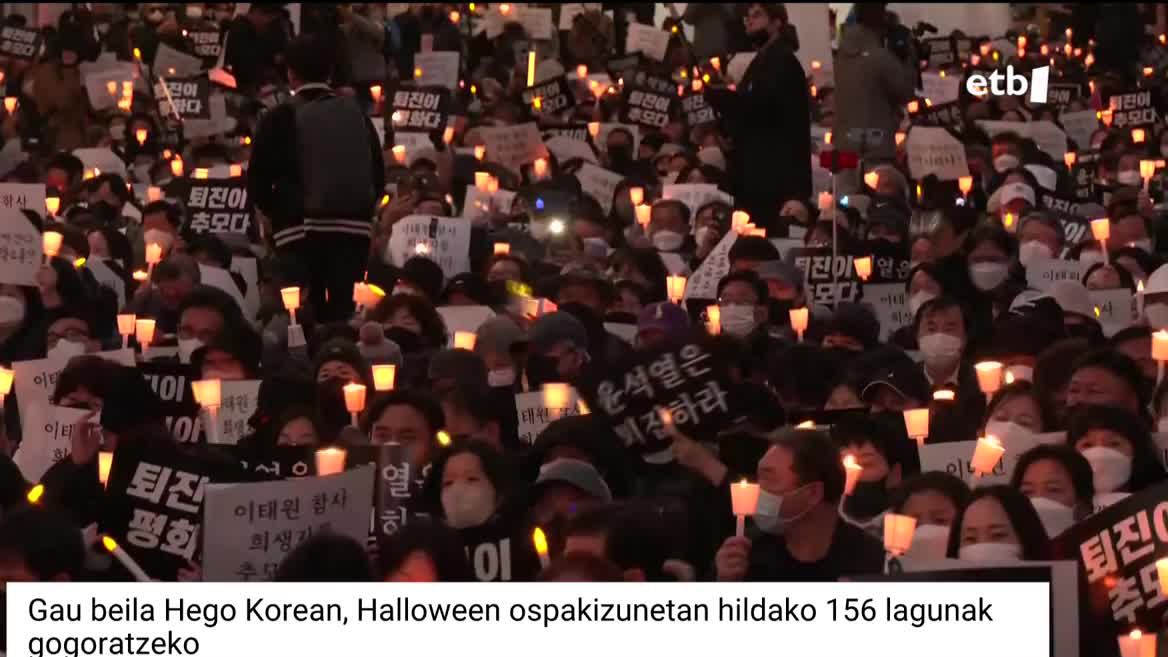 Gauerdira arte dolu nazionala ezarrita dago herrialdean. Bitartean, ikerketak aurrera darrai, Hego Koreako tragediarik gogorrenetakoa izandakoa argitzeko.