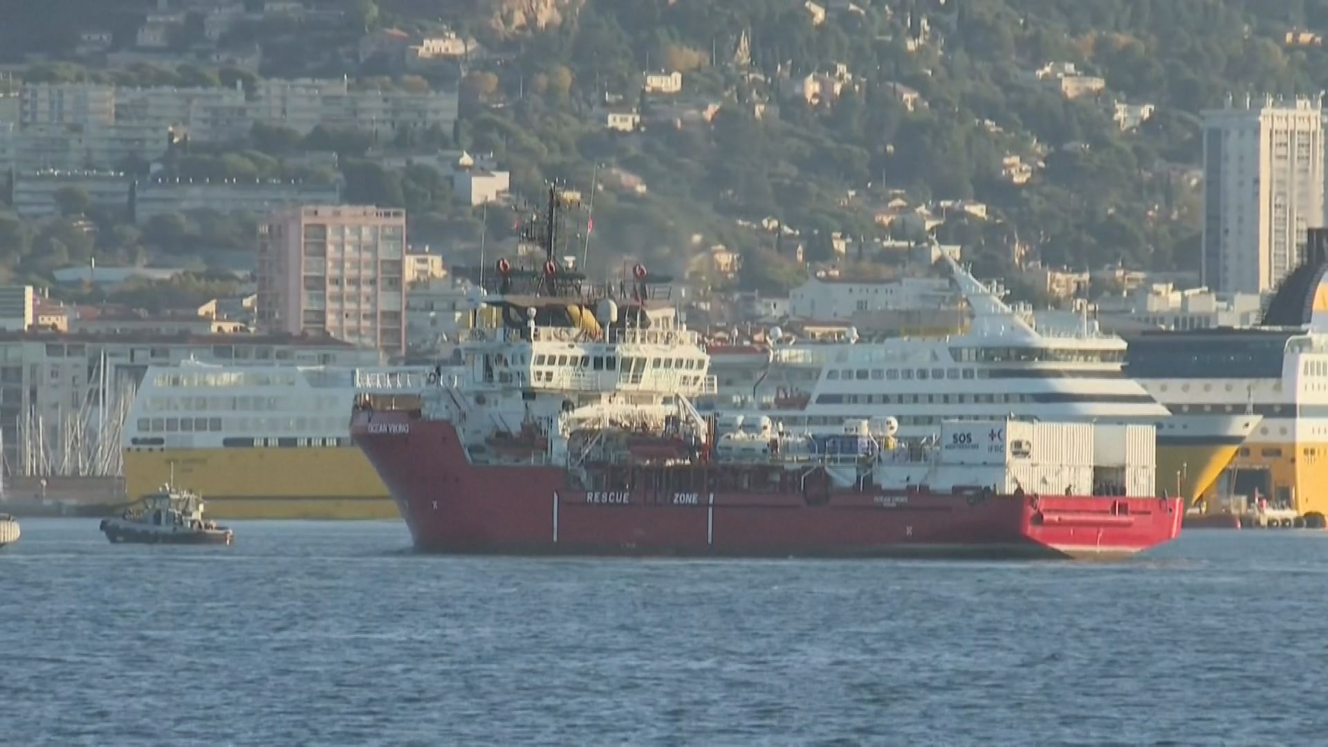 "Ocean Viking" ontzia. Agentzietako bideo batetik ateratako irudia.