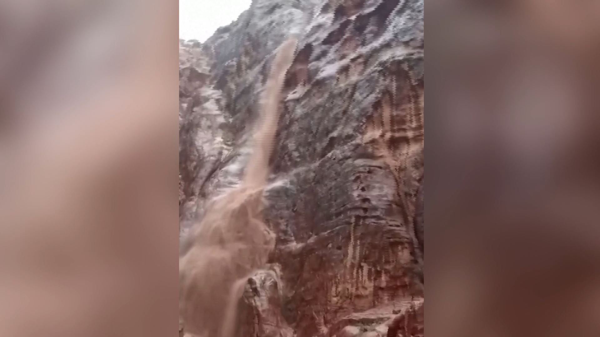Petra