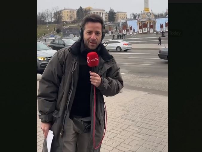 Xabier García Ramsden