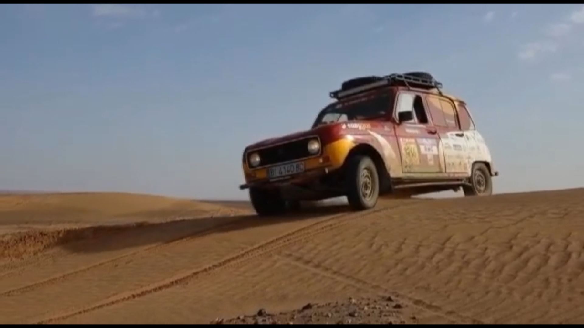 20230225175410_rally-4l-trophy_