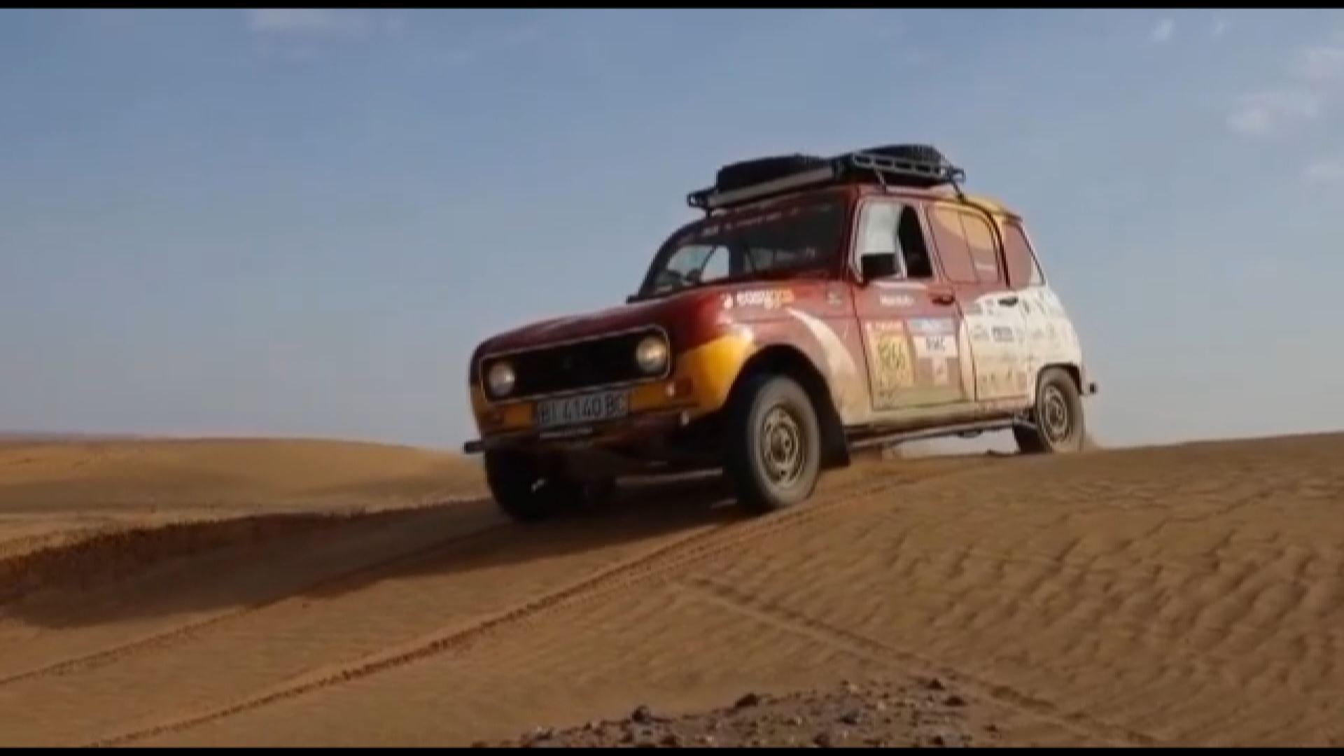 20230225180623_rally-4l-trophy_