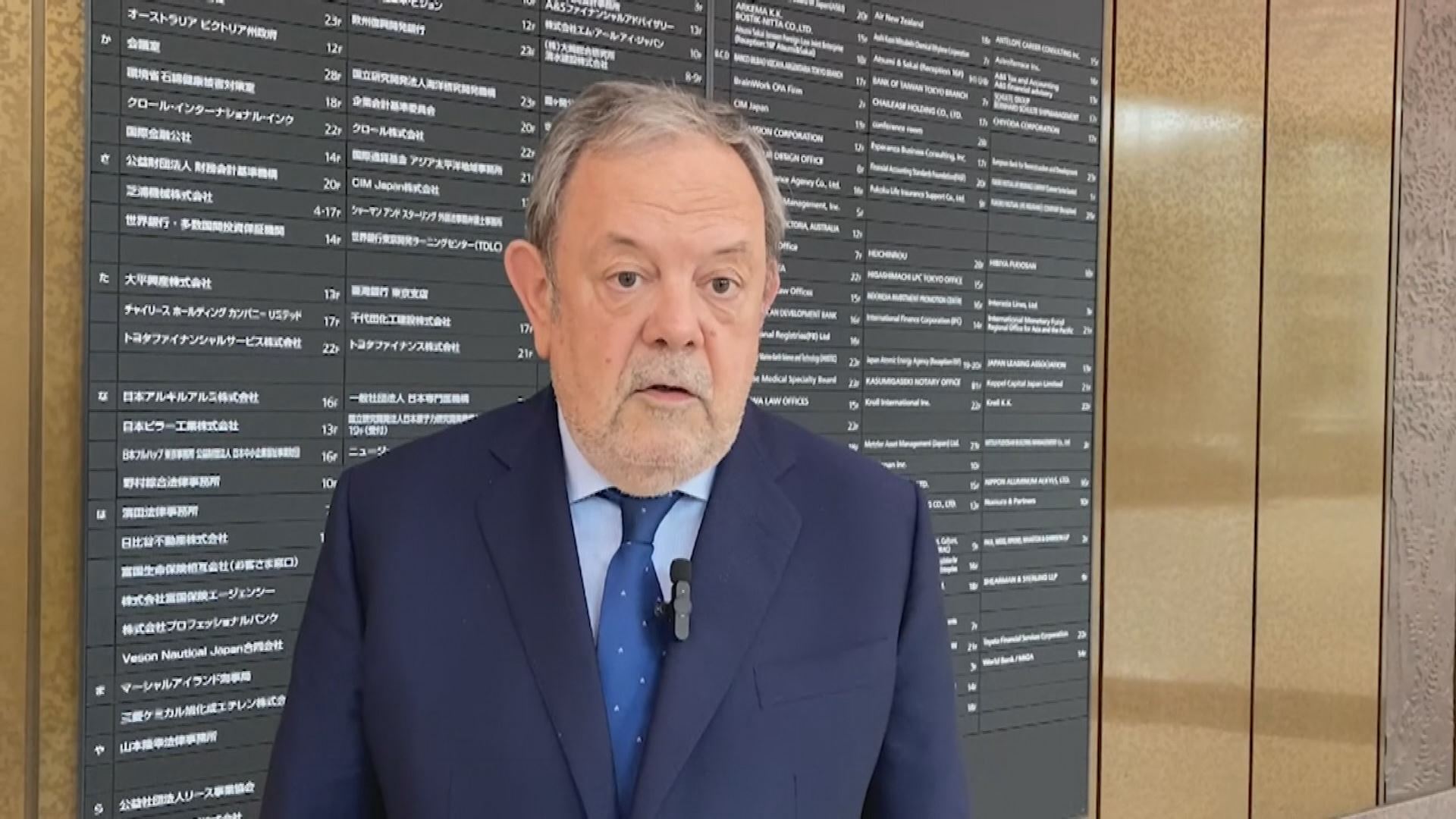 20230301130227_pedro-azpiazu_