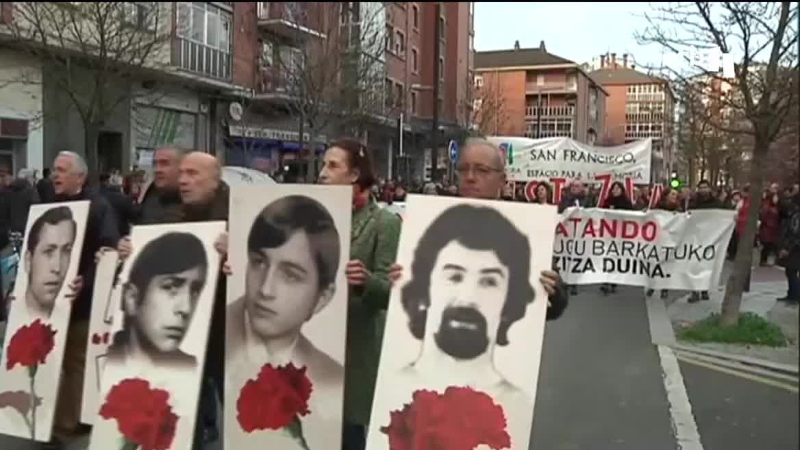 El centro de memoria estará ubicado en la misma iglesia de San Francisco de Zaramaga, donde hace 47 años la Policía Armada española mató a 5 trabajadores e hirió a más de un centenar. Estará compuesta por un centro de documentación sobre los hechos y un espacio expositivo.