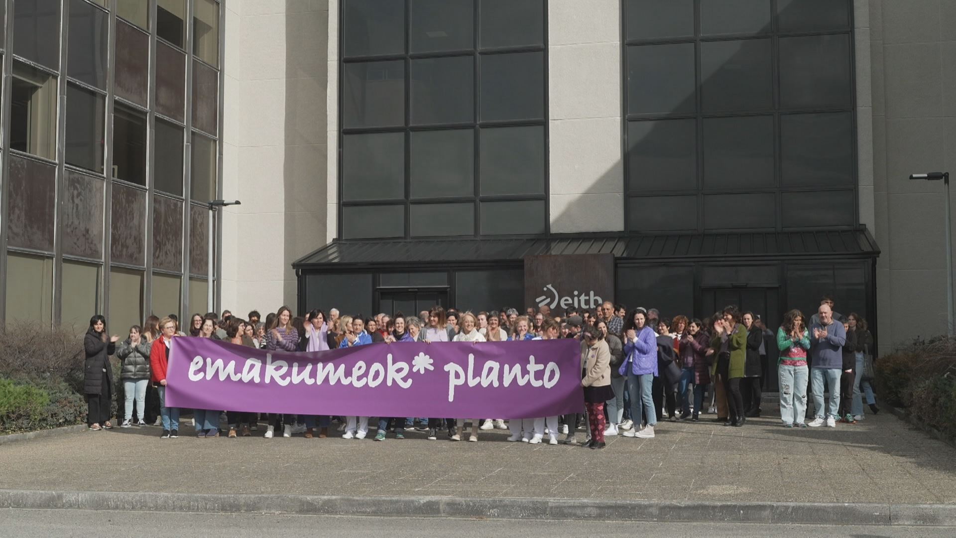 20230308115547_miramon-bilkura_