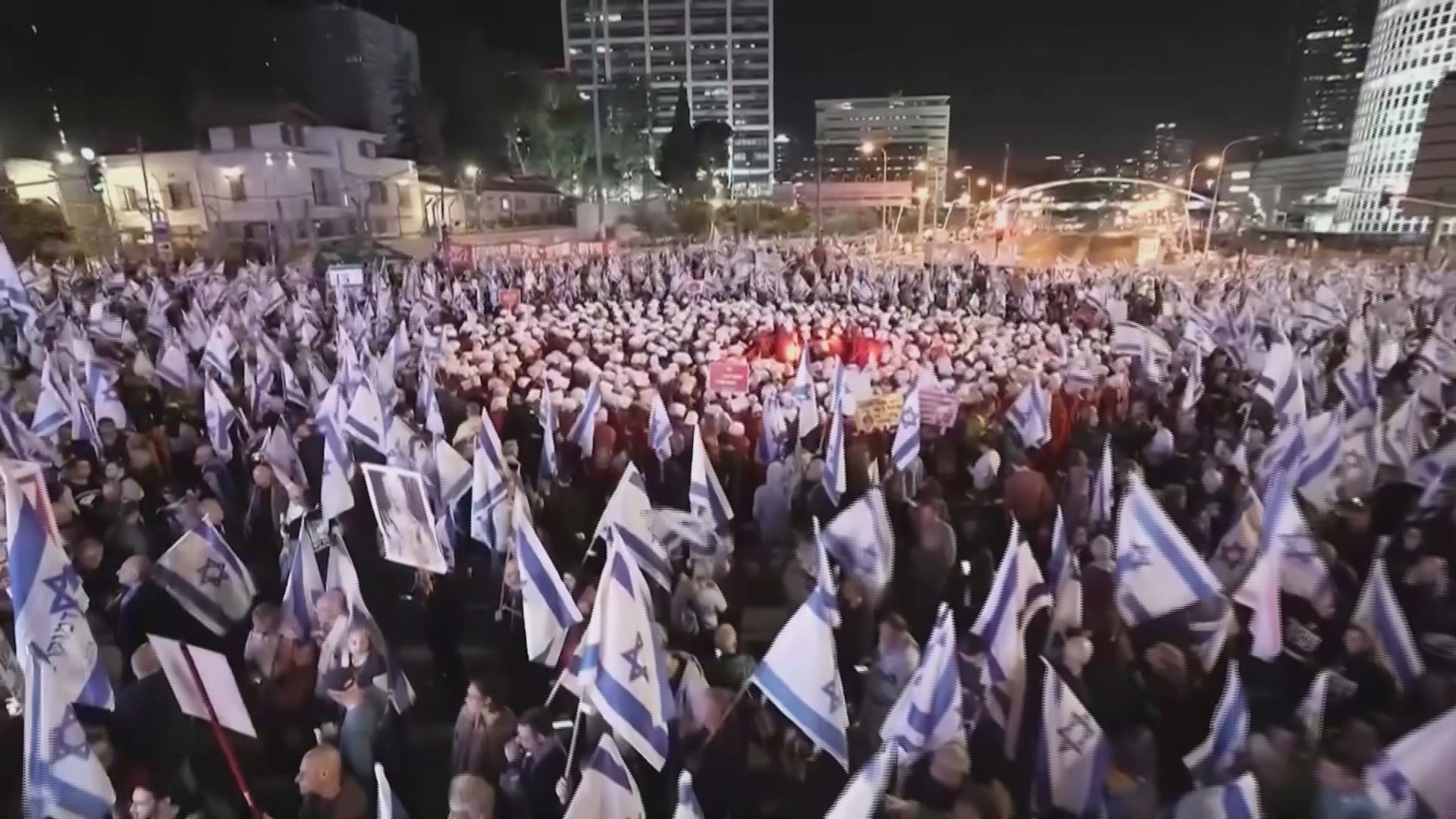 ISRAEL PROTESTAS