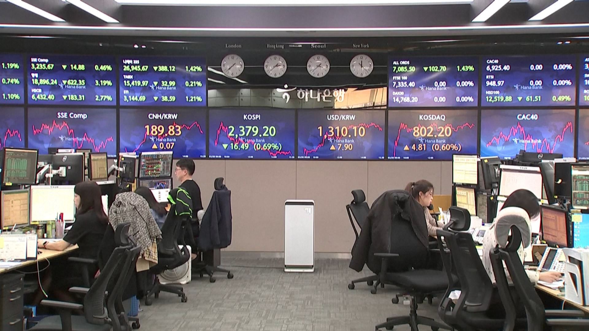 20230320171054_crisis-bancaria_