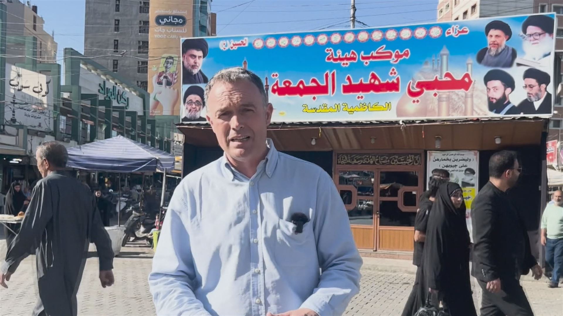 20230321145619_irak-ayestaran_