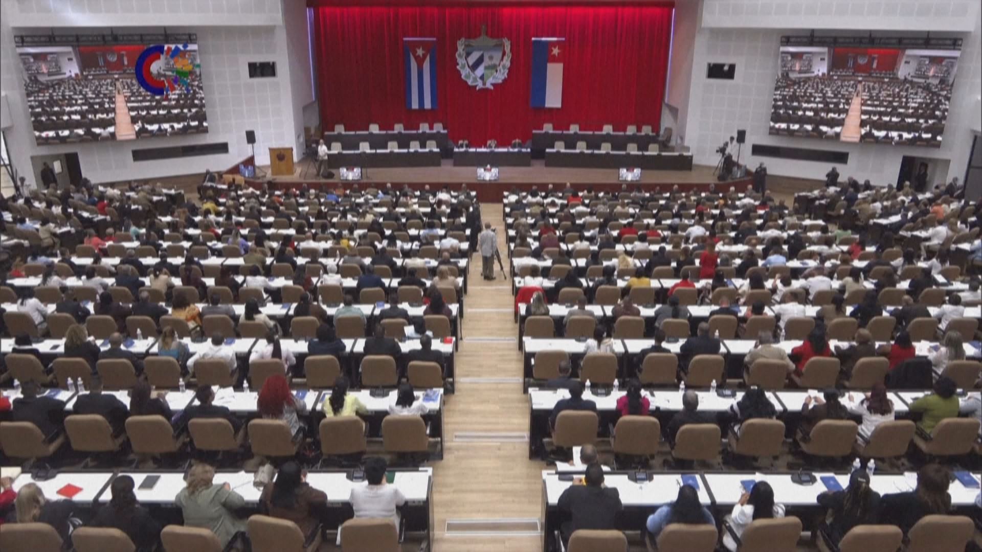 20230419203411_cuba_