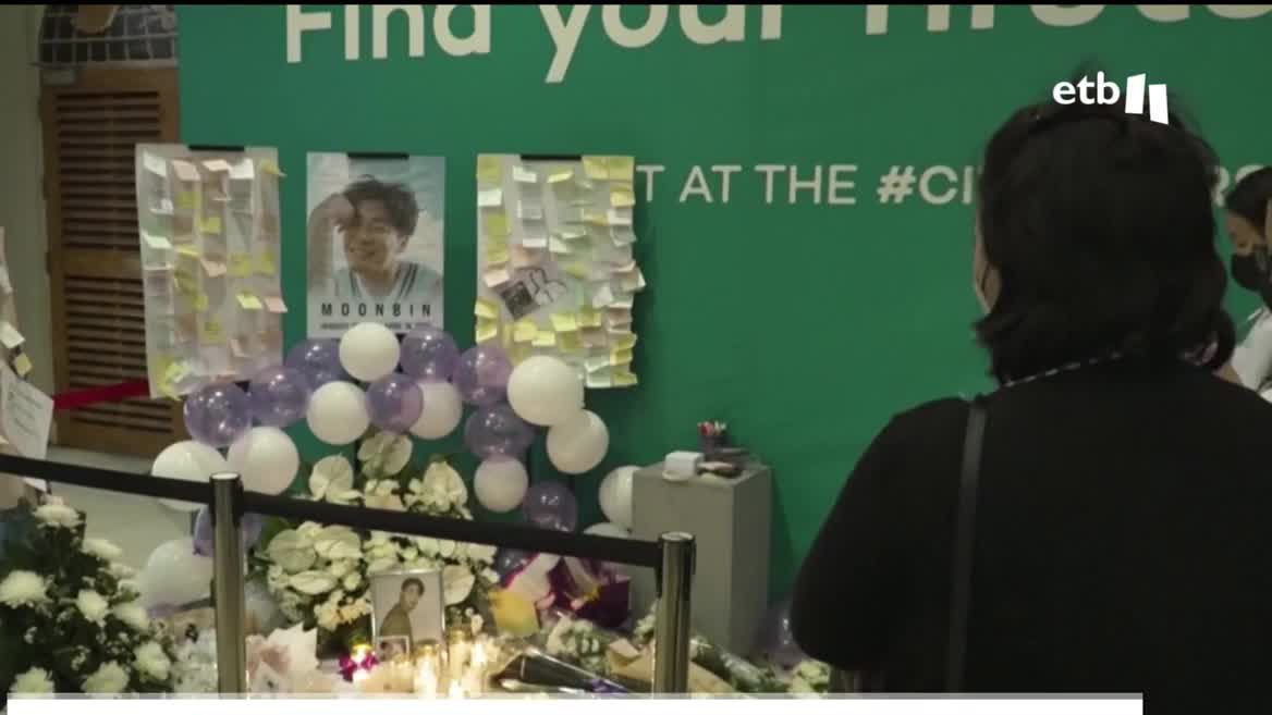 Se trata de Moonbin, y es uno de los muchos casos que se han repetido en este género, donde los profesionales sufren graves episodios de depresión.