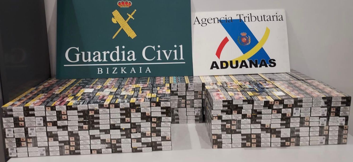 guardia zibila