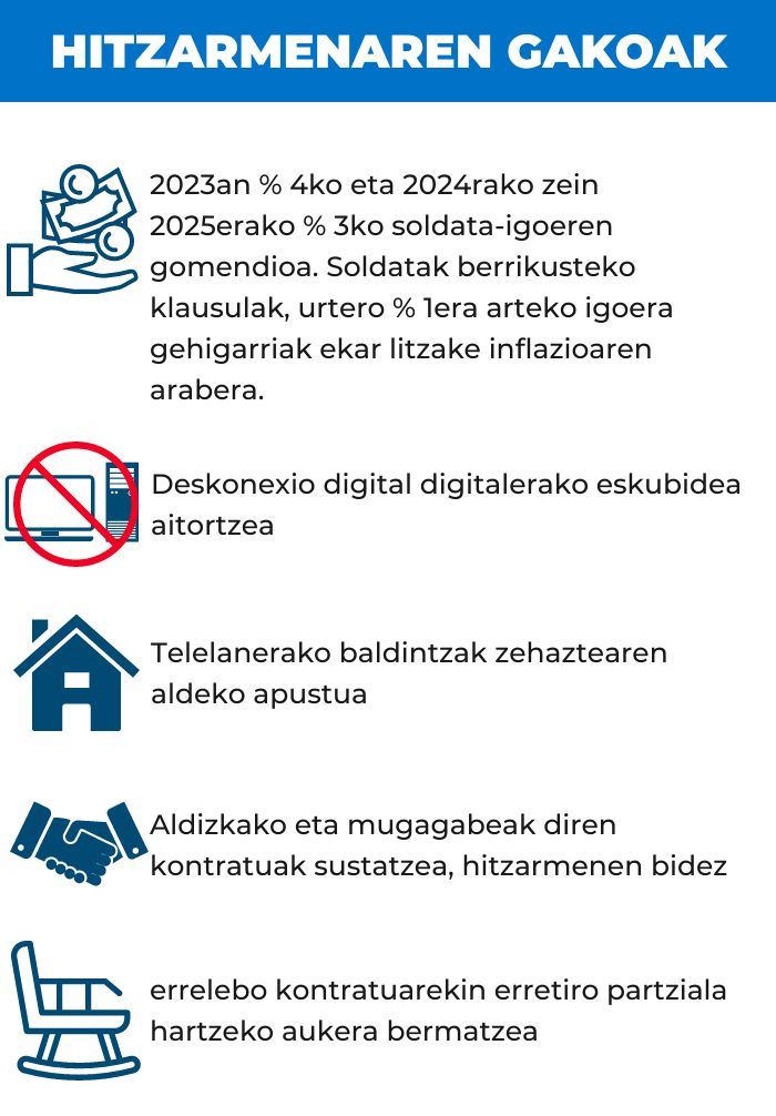 eu-claves-del-acuerdo