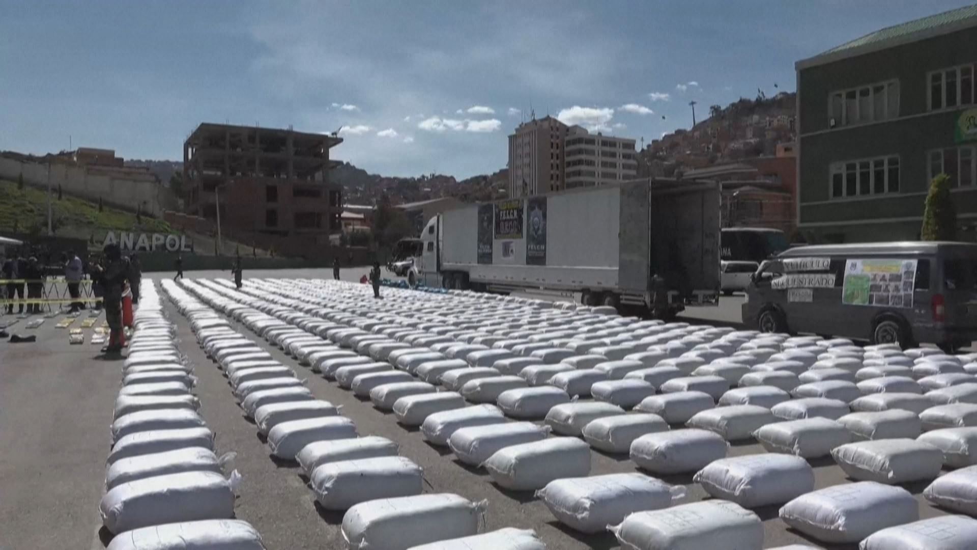 20230523092735_9-2-koka-tona-atzeman-dituzte-bolivian_
