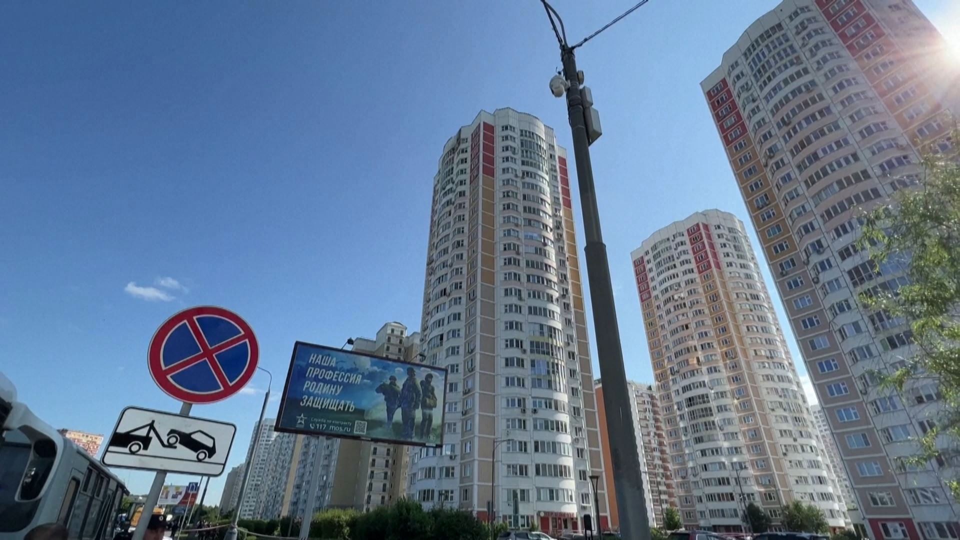 20230530090430_ataque-drones-ucrania-a-rusia_