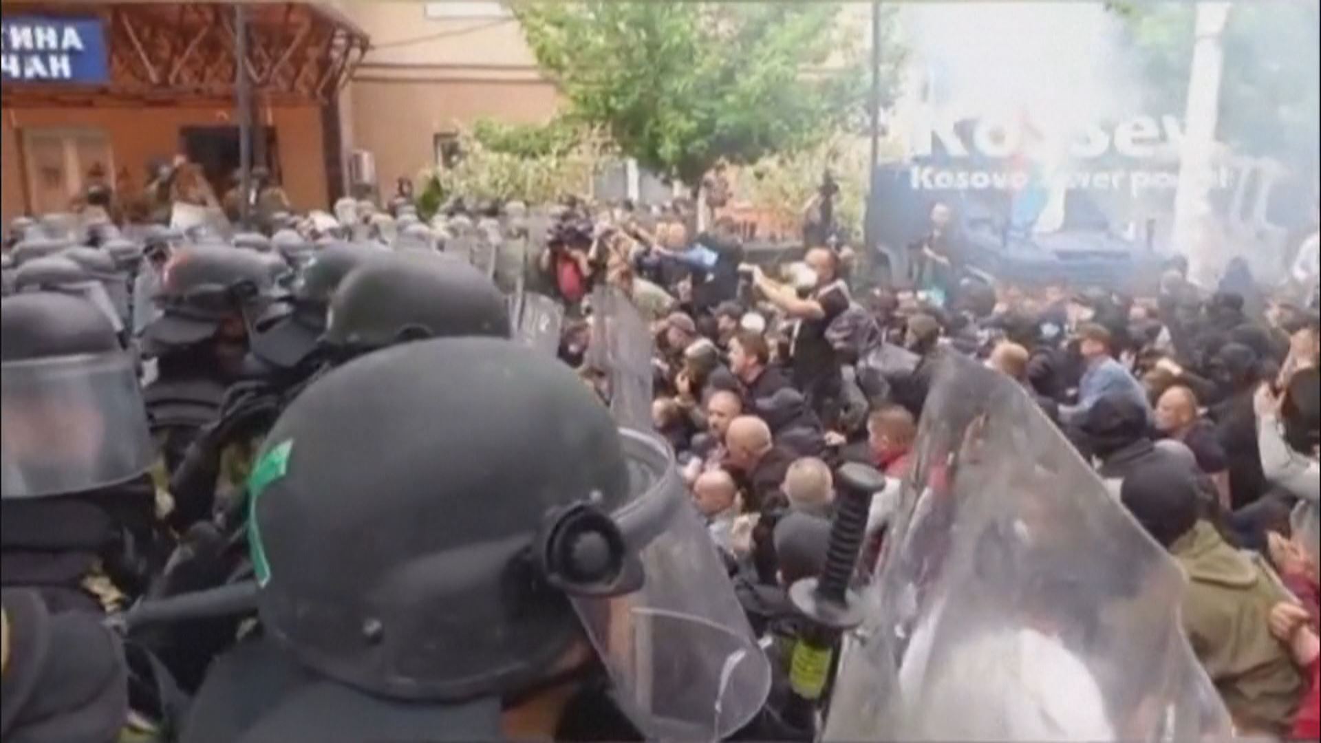 20230531094925_kosovo-istiluak_