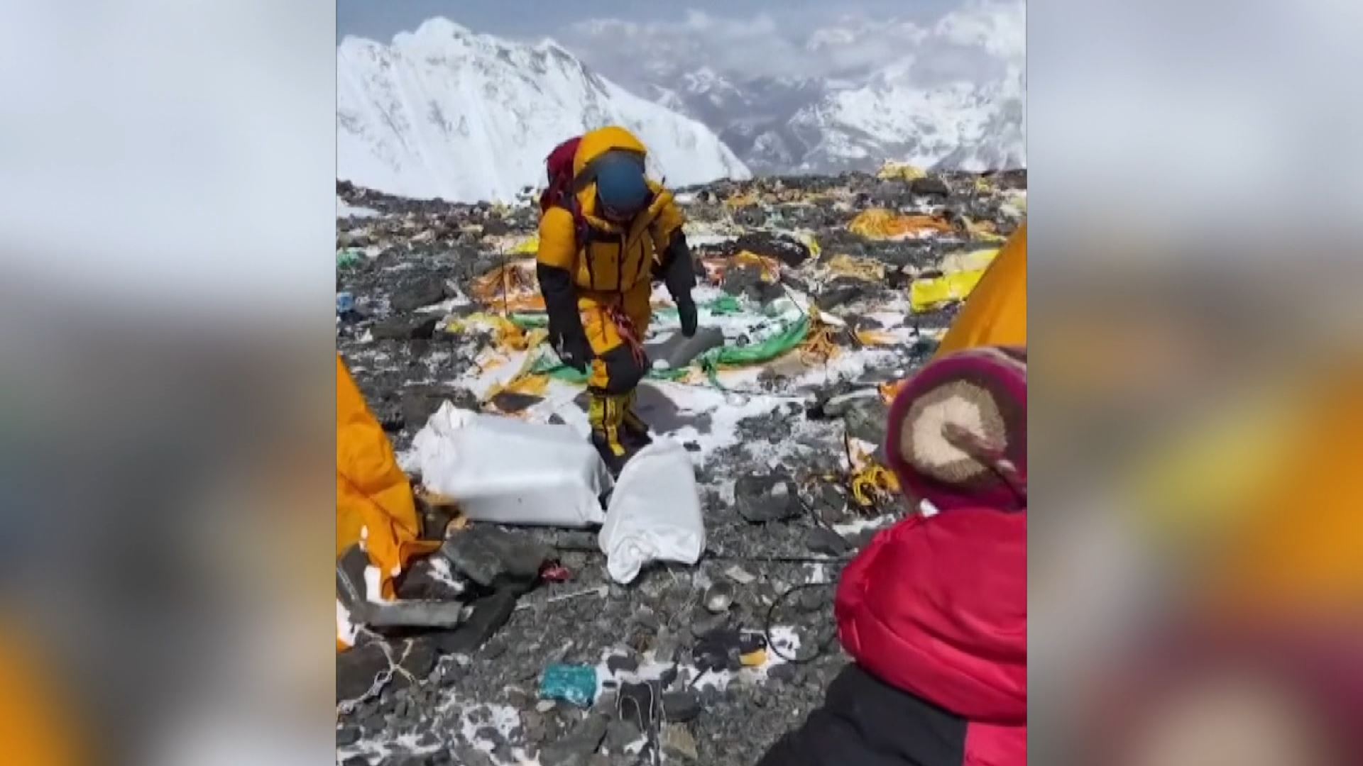 20230531104133_everest-basura_