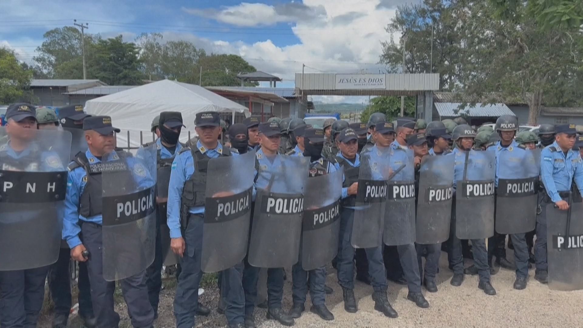 20230621083647_honduras-carcel_
