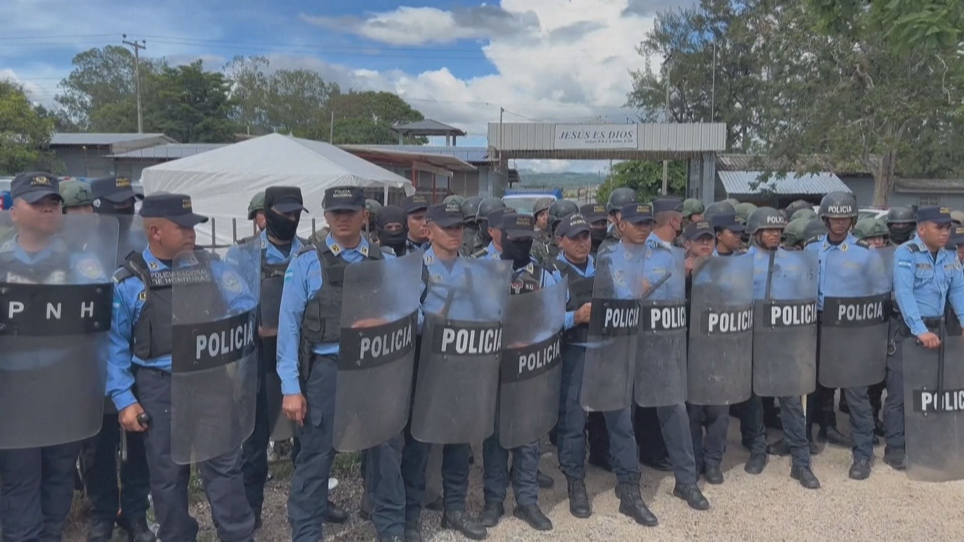 20230621084626_carcel-honduras_