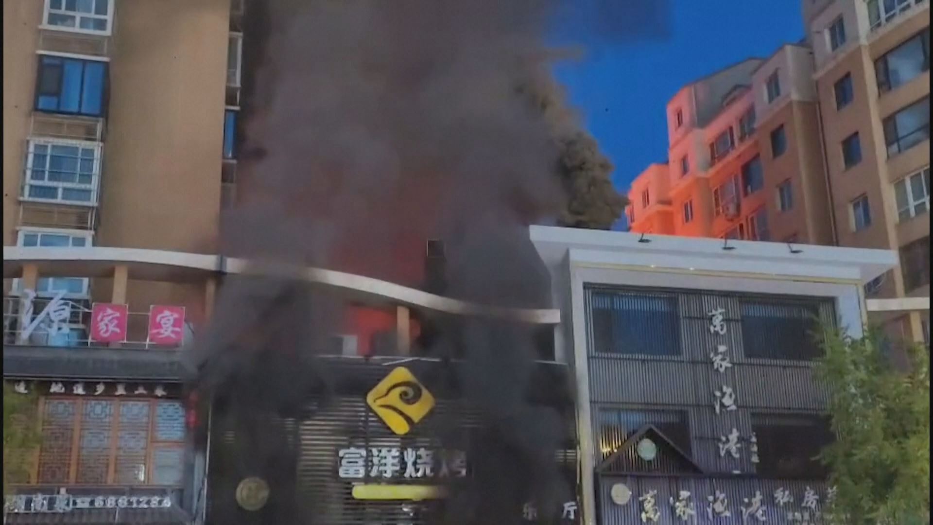 20230622084405_china-explosion-restaurante_