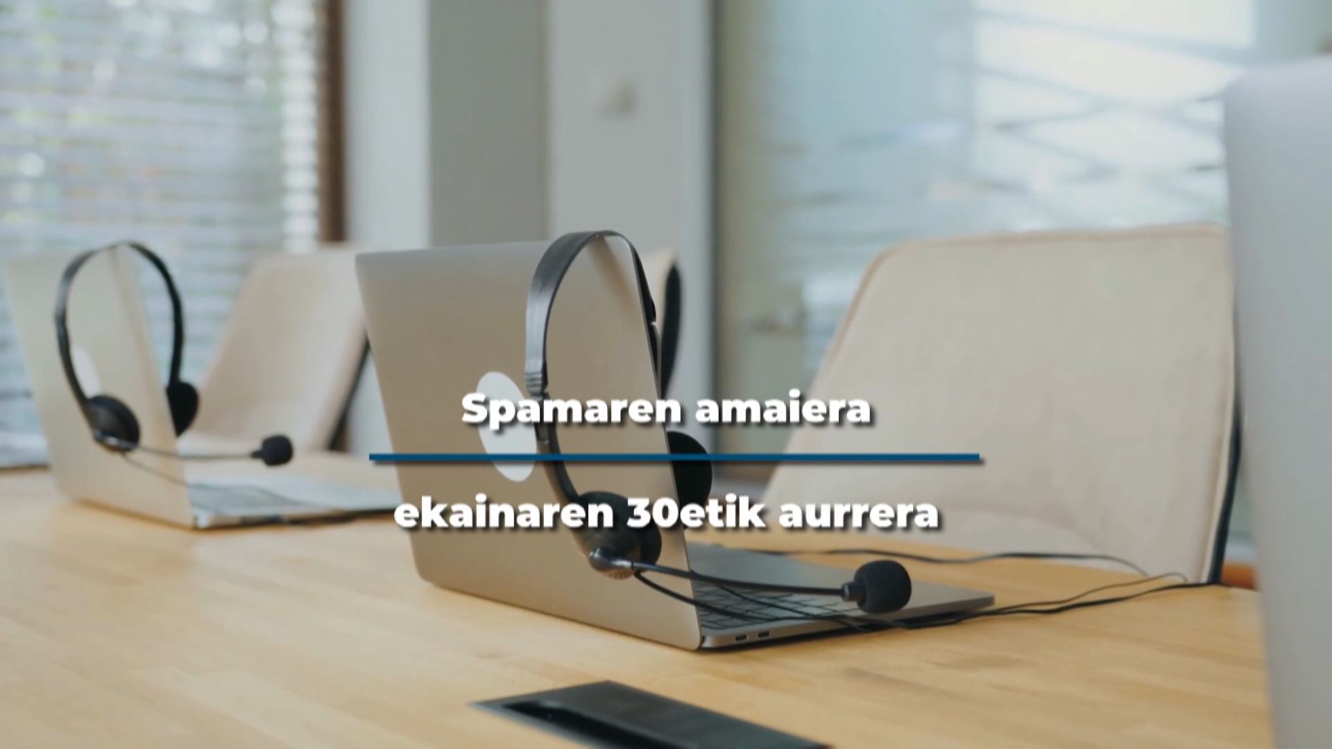 20230623192708_spamen-amaiera_