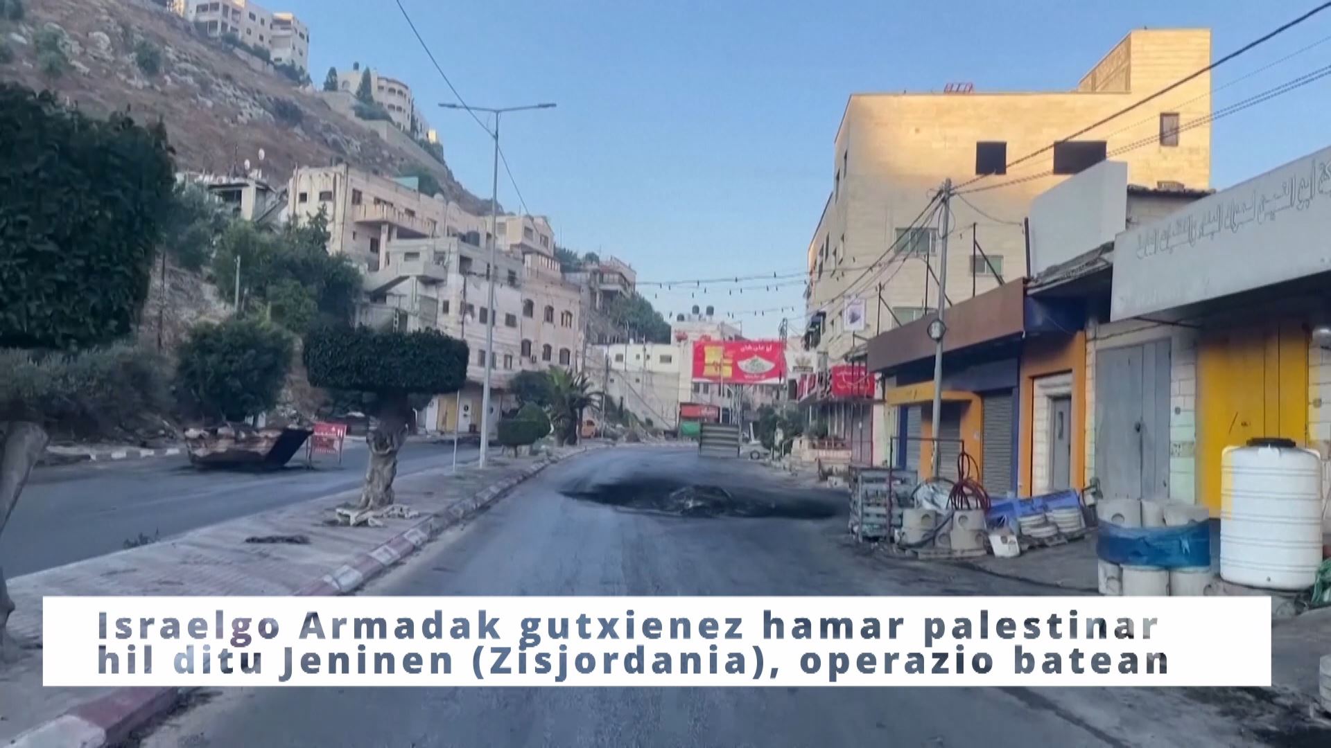 20230704082900_jenin_