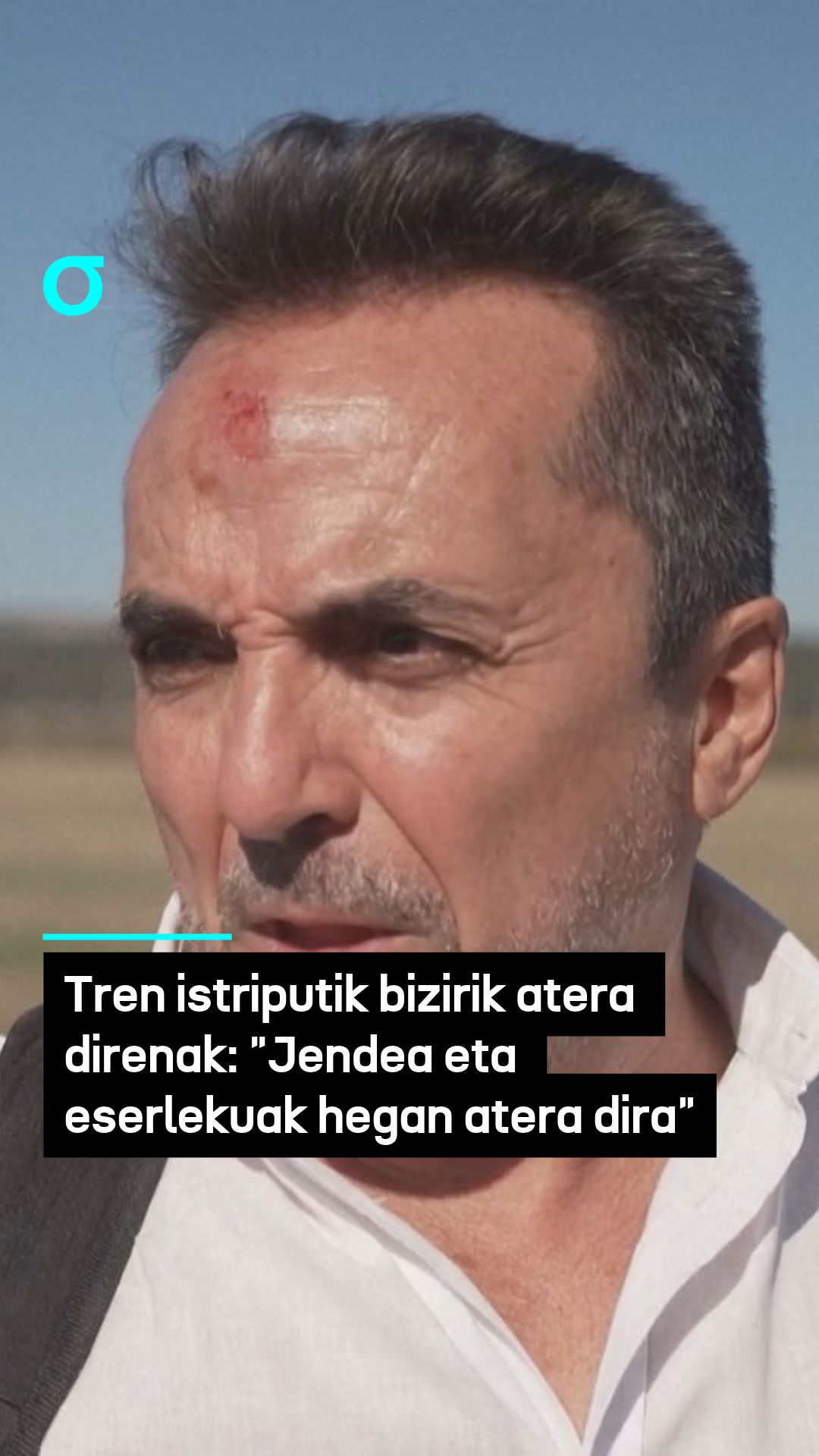 erderaz